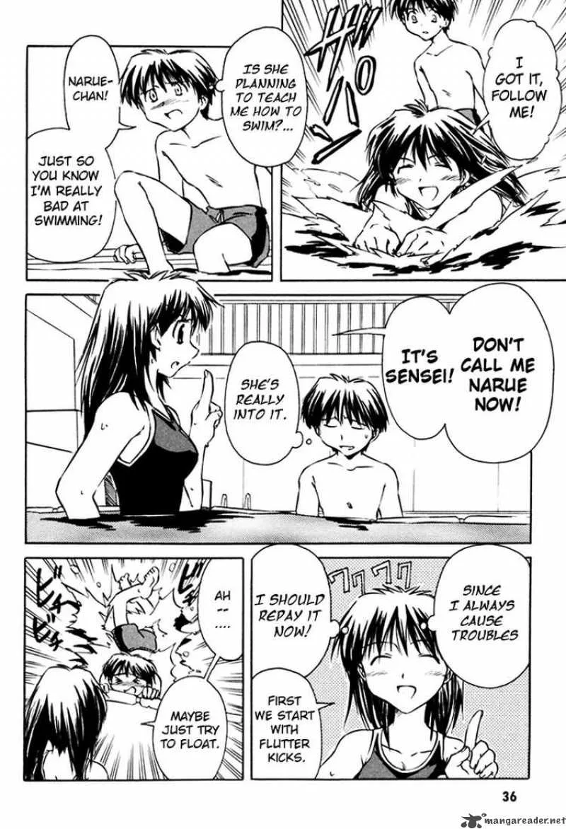 Narue no Sekai Chapter 11 page 10