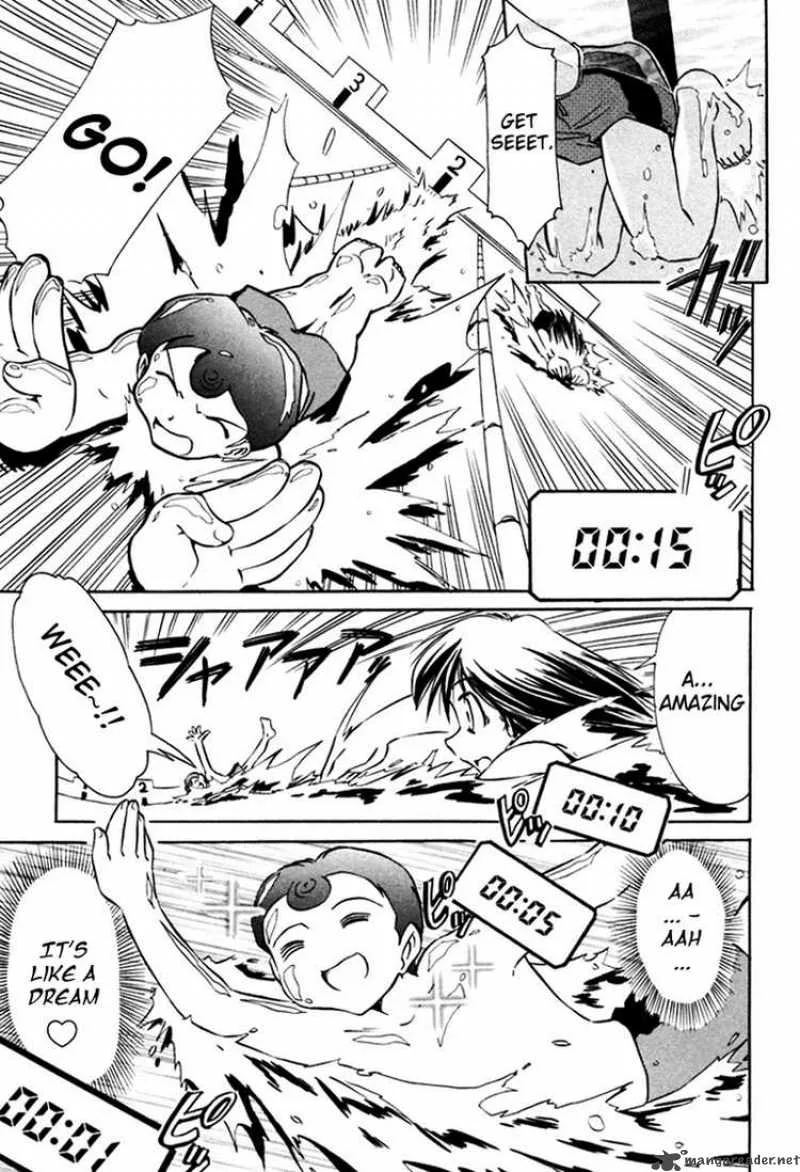 Narue no Sekai Chapter 11 page 15