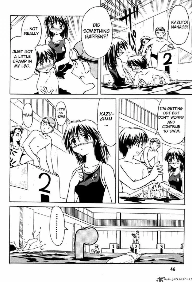Narue no Sekai Chapter 11 page 20
