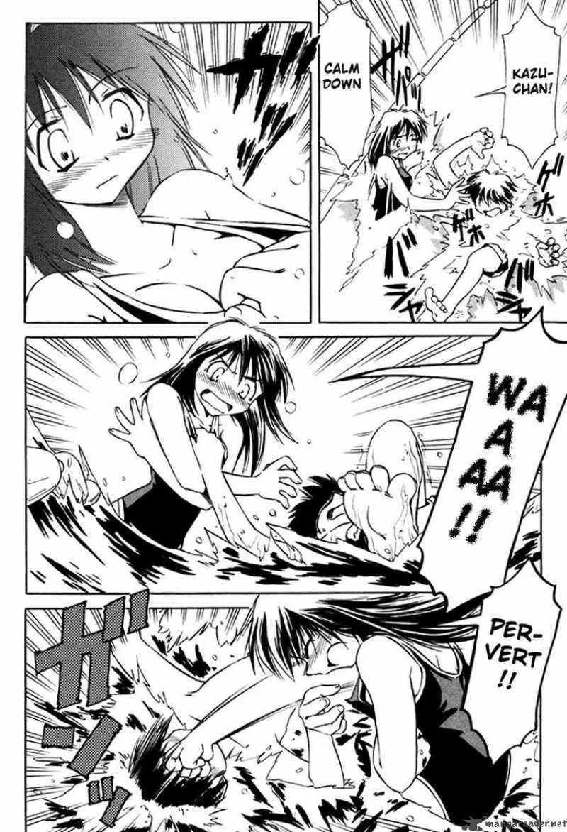 Narue no Sekai Chapter 11 page 18