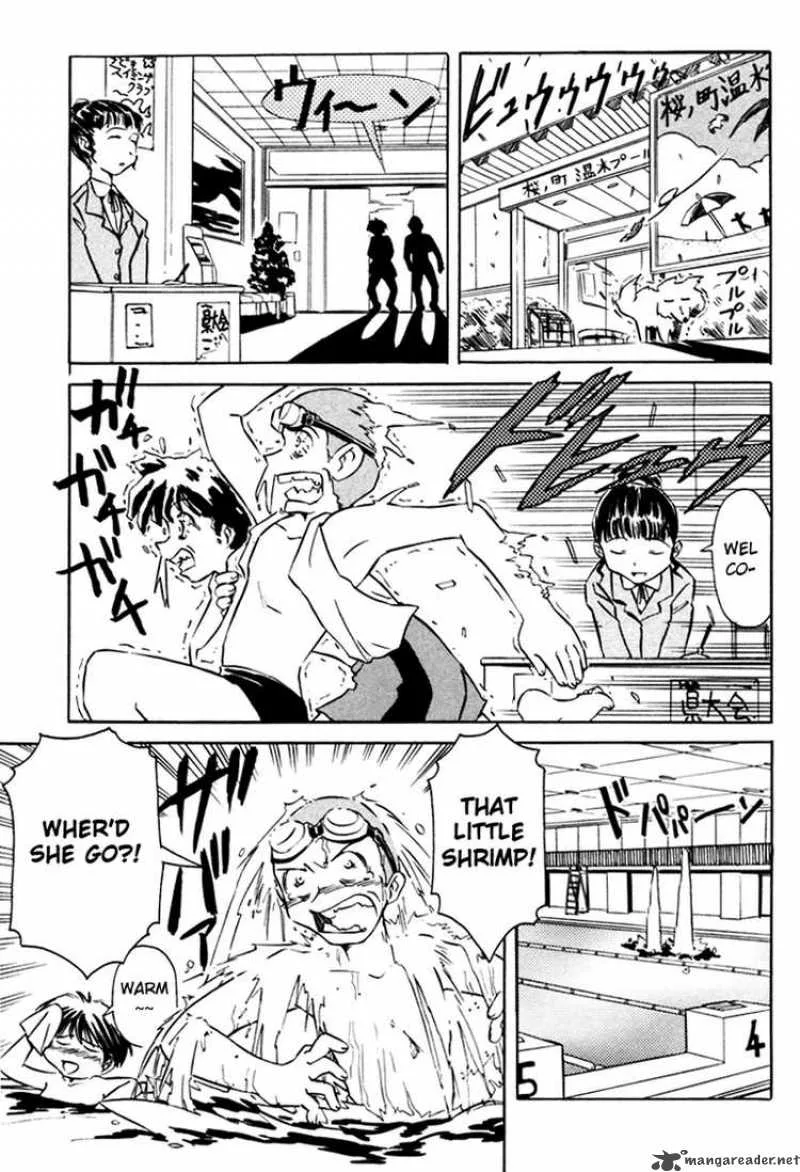 Narue no Sekai Chapter 11 page 7