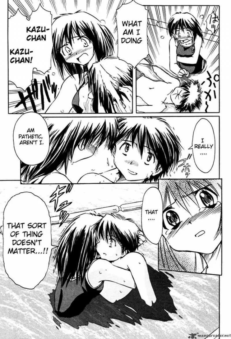 Narue no Sekai Chapter 11 page 19