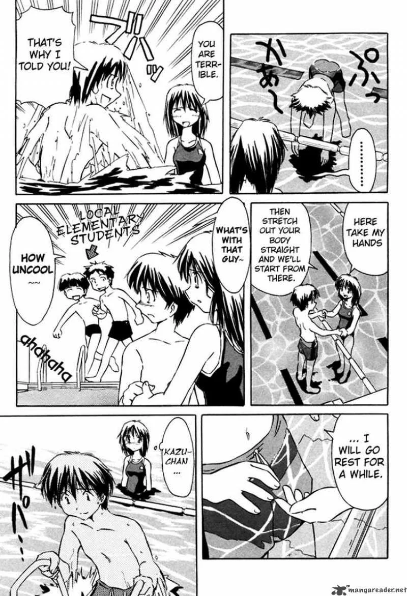 Narue no Sekai Chapter 11 page 11
