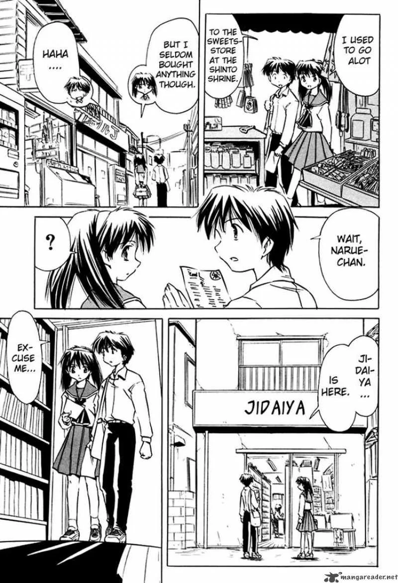 Narue no Sekai Chapter 12 page 3