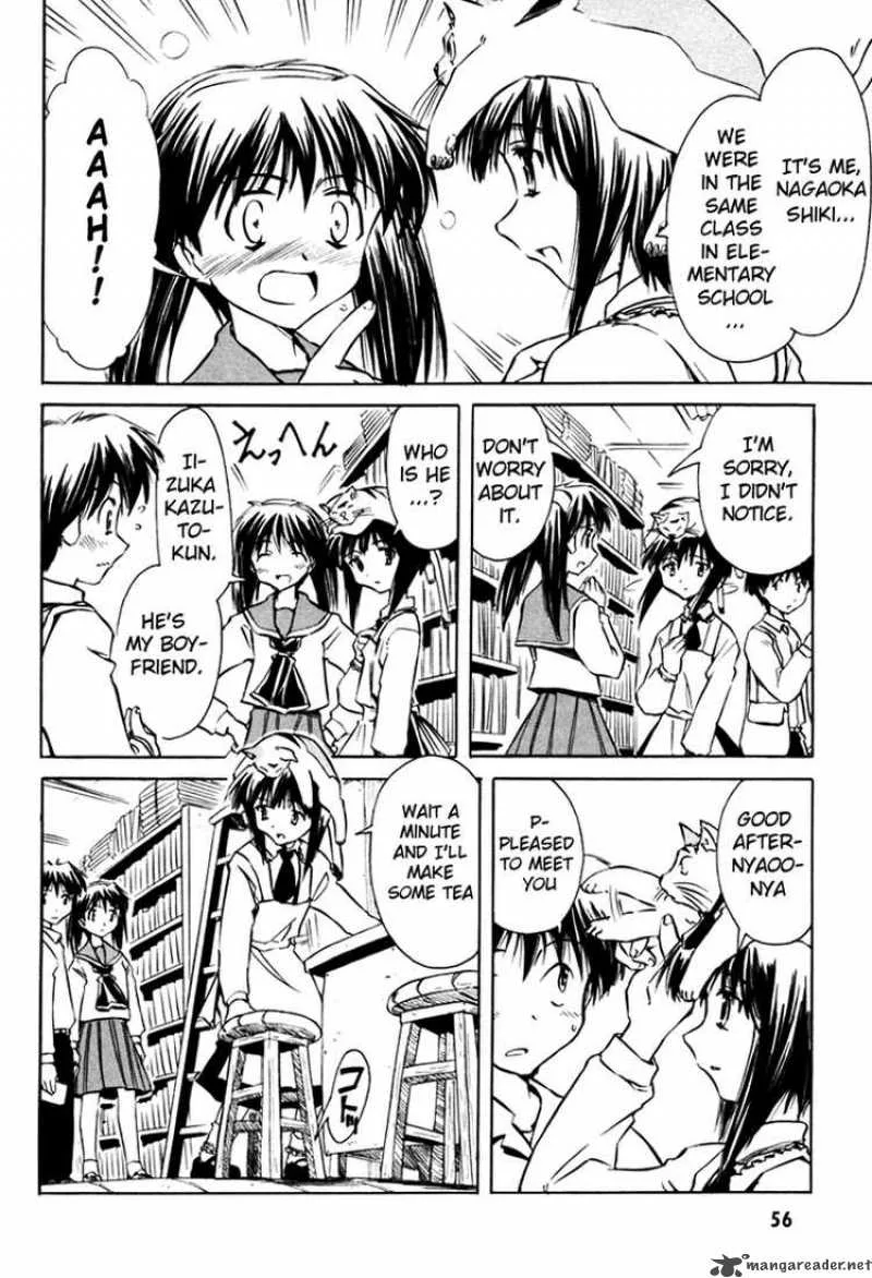 Narue no Sekai Chapter 12 page 6