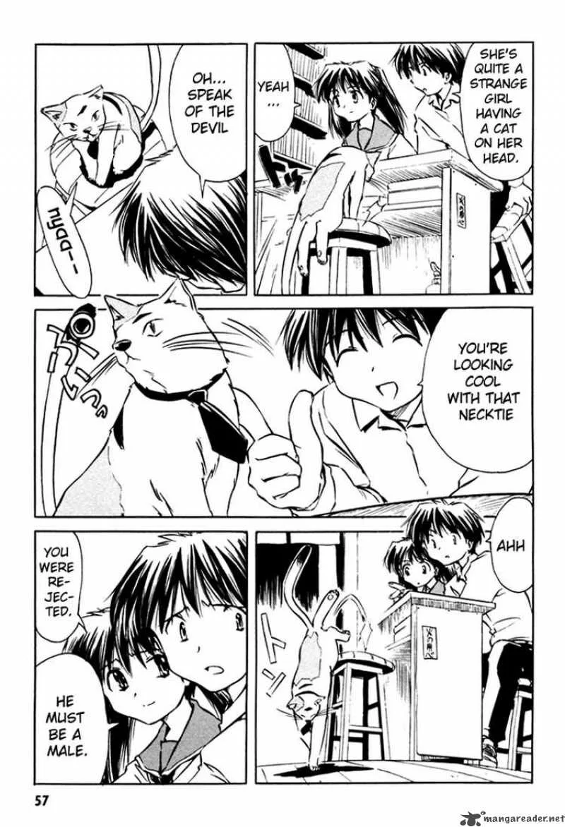 Narue no Sekai Chapter 12 page 7