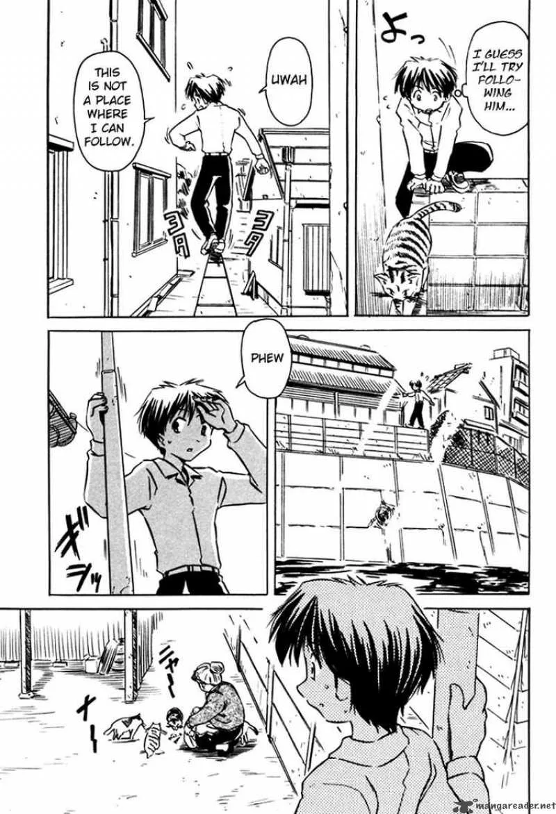 Narue no Sekai Chapter 12 page 17