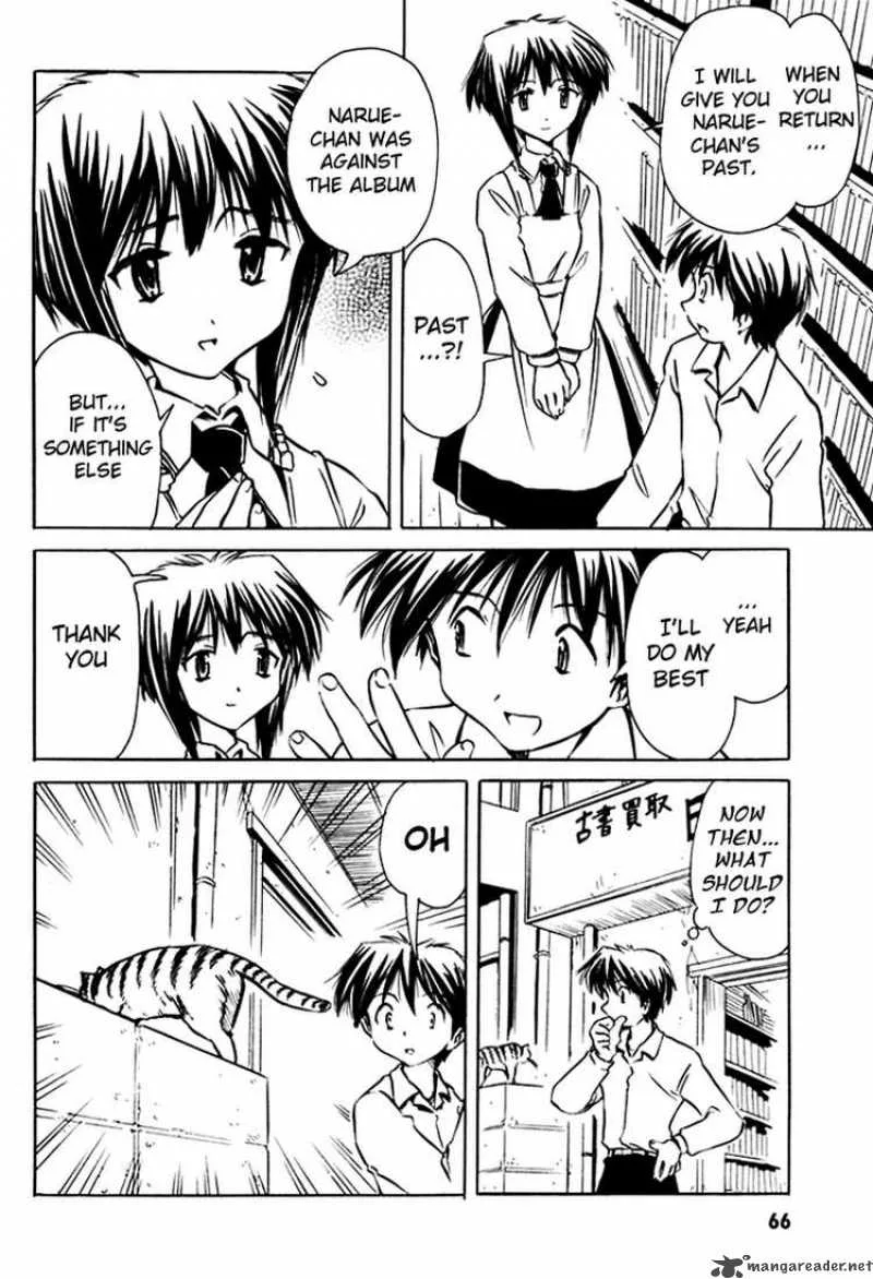 Narue no Sekai Chapter 12 page 16