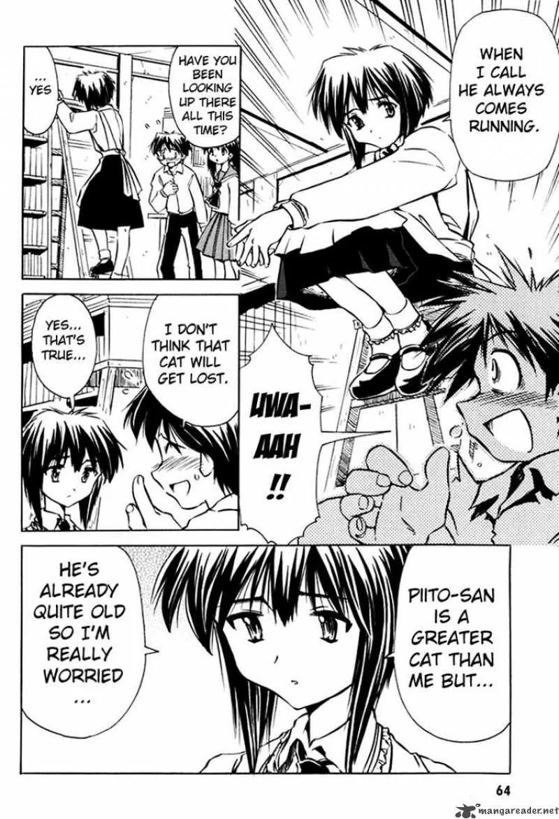 Narue no Sekai Chapter 12 page 14
