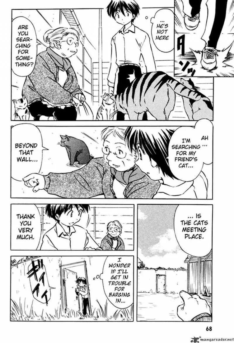 Narue no Sekai Chapter 12 page 18