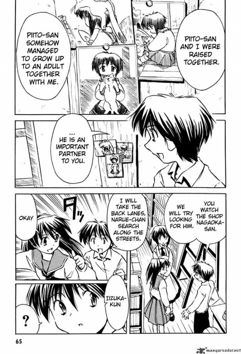 Narue no Sekai Chapter 12 page 15