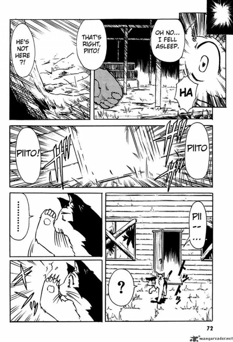 Narue no Sekai Chapter 12 page 22