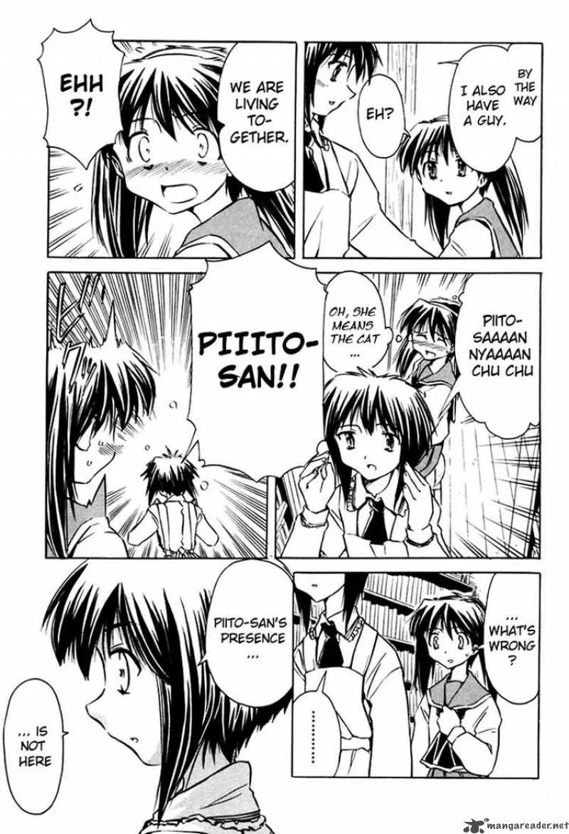 Narue no Sekai Chapter 12 page 11