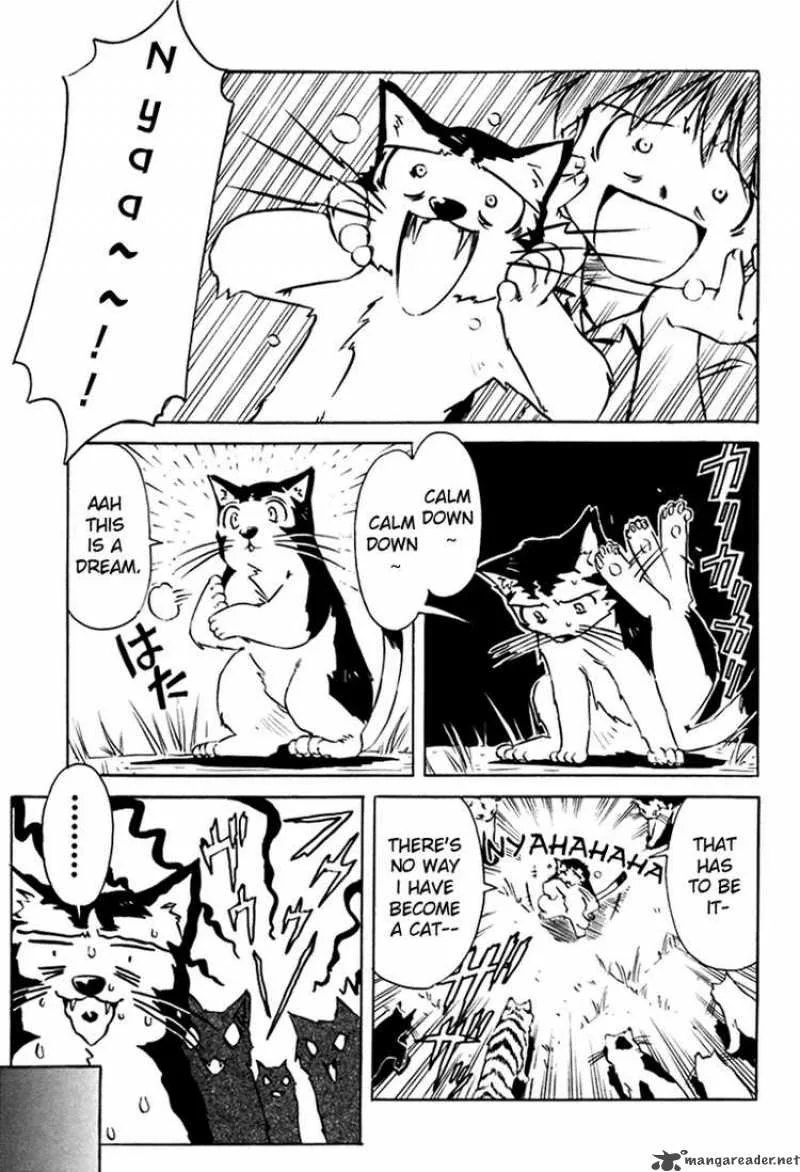 Narue no Sekai Chapter 12 page 23
