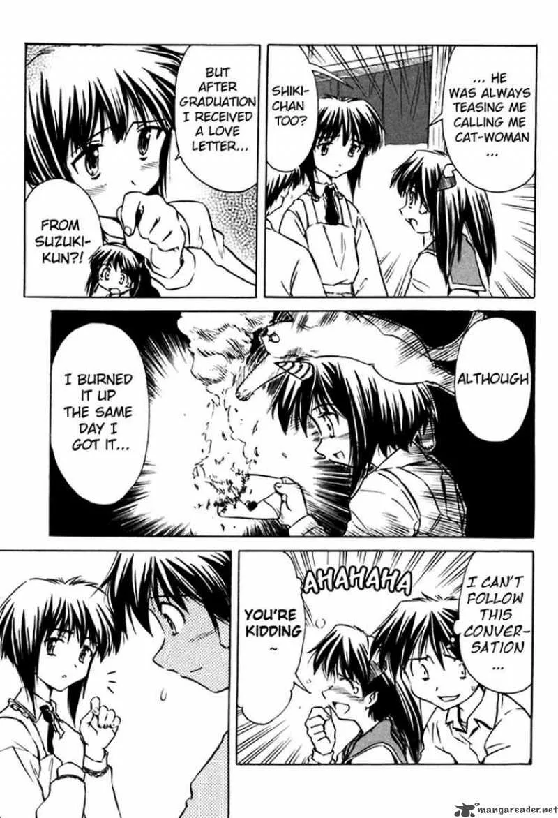 Narue no Sekai Chapter 12 page 9