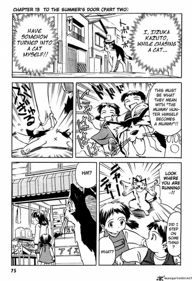 Narue no Sekai Chapter 13 page 1