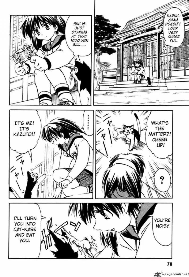 Narue no Sekai Chapter 13 page 4