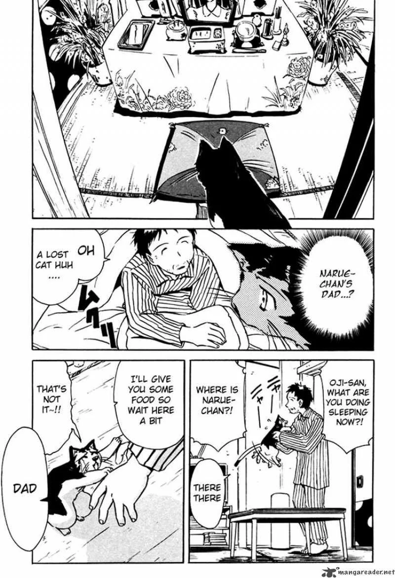 Narue no Sekai Chapter 13 page 13