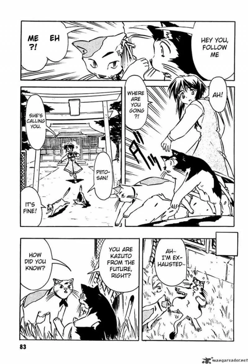 Narue no Sekai Chapter 13 page 9