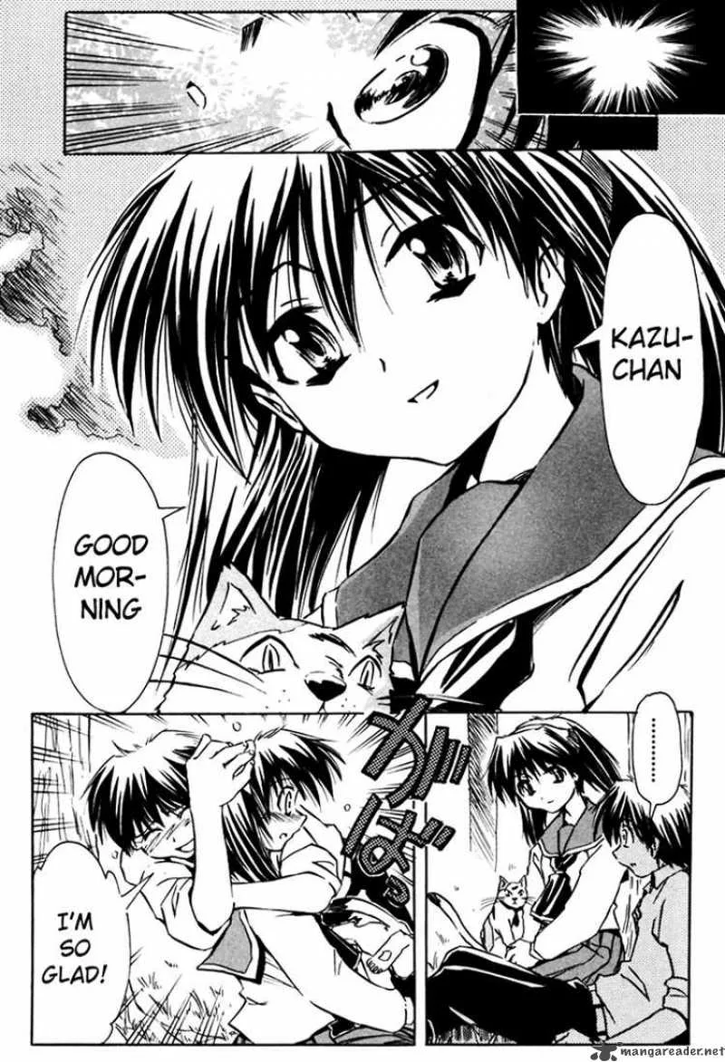 Narue no Sekai Chapter 13 page 20