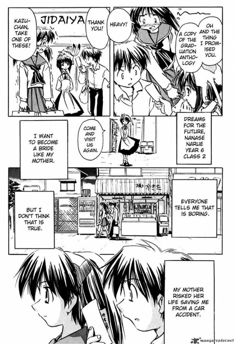 Narue no Sekai Chapter 13 page 23