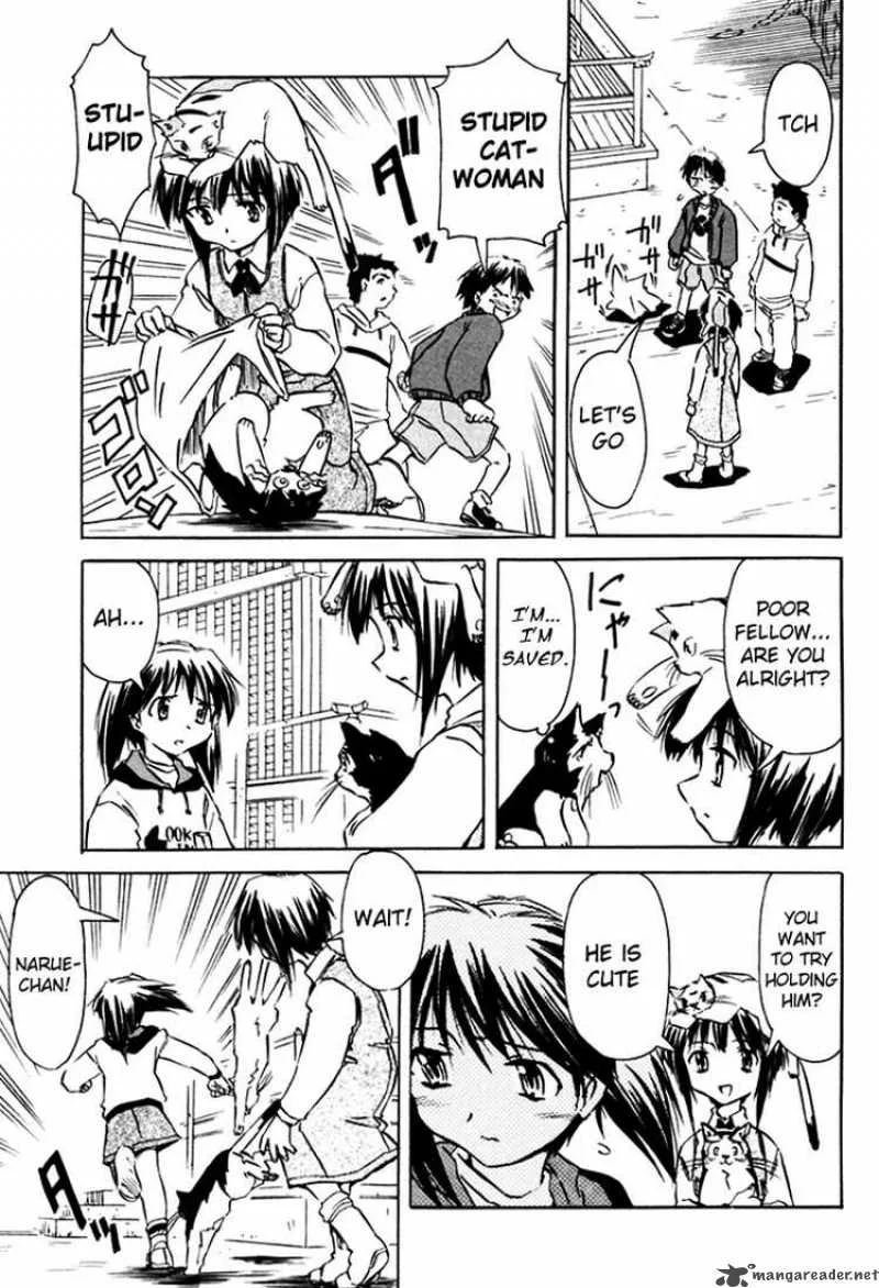 Narue no Sekai Chapter 13 page 7