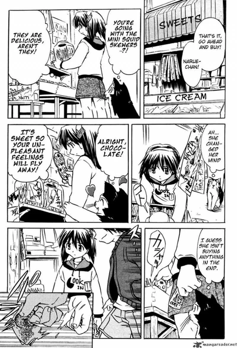 Narue no Sekai Chapter 13 page 15