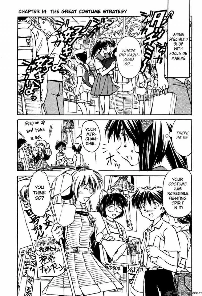 Narue no Sekai Chapter 14 page 1