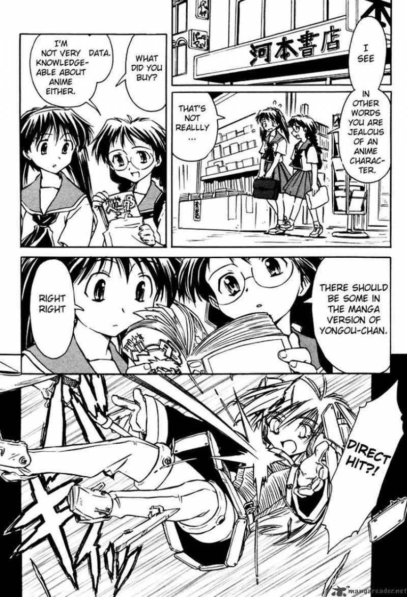 Narue no Sekai Chapter 14 page 6