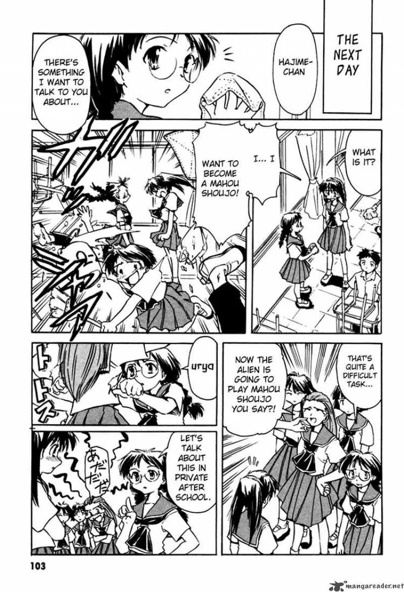 Narue no Sekai Chapter 14 page 5
