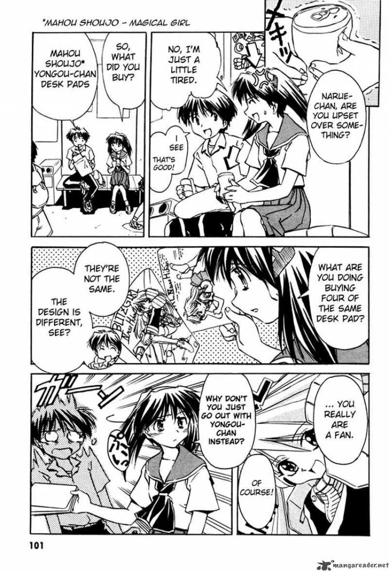 Narue no Sekai Chapter 14 page 3