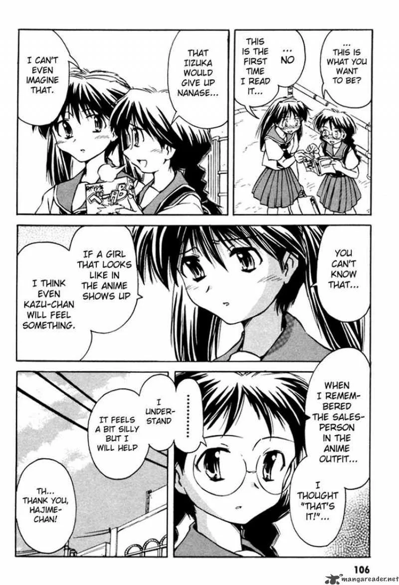 Narue no Sekai Chapter 14 page 8