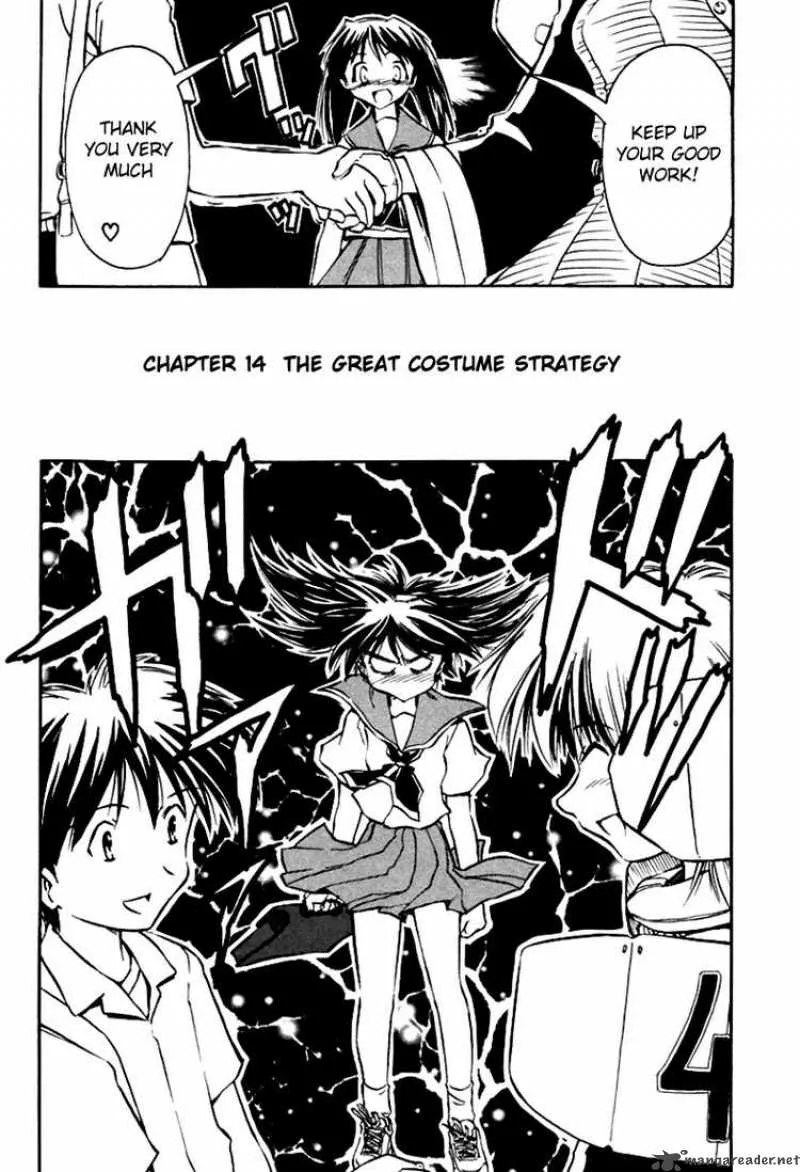 Narue no Sekai Chapter 14 page 2