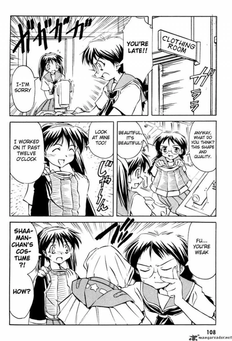Narue no Sekai Chapter 14 page 10