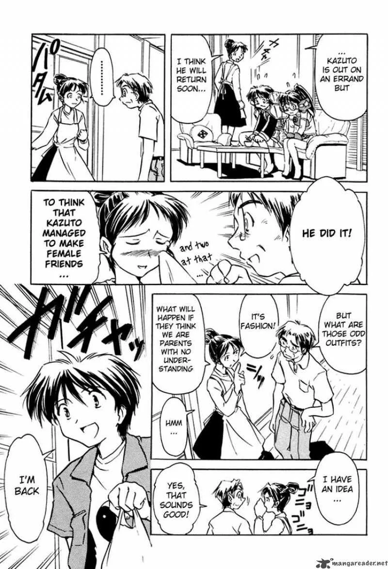 Narue no Sekai Chapter 14 page 23