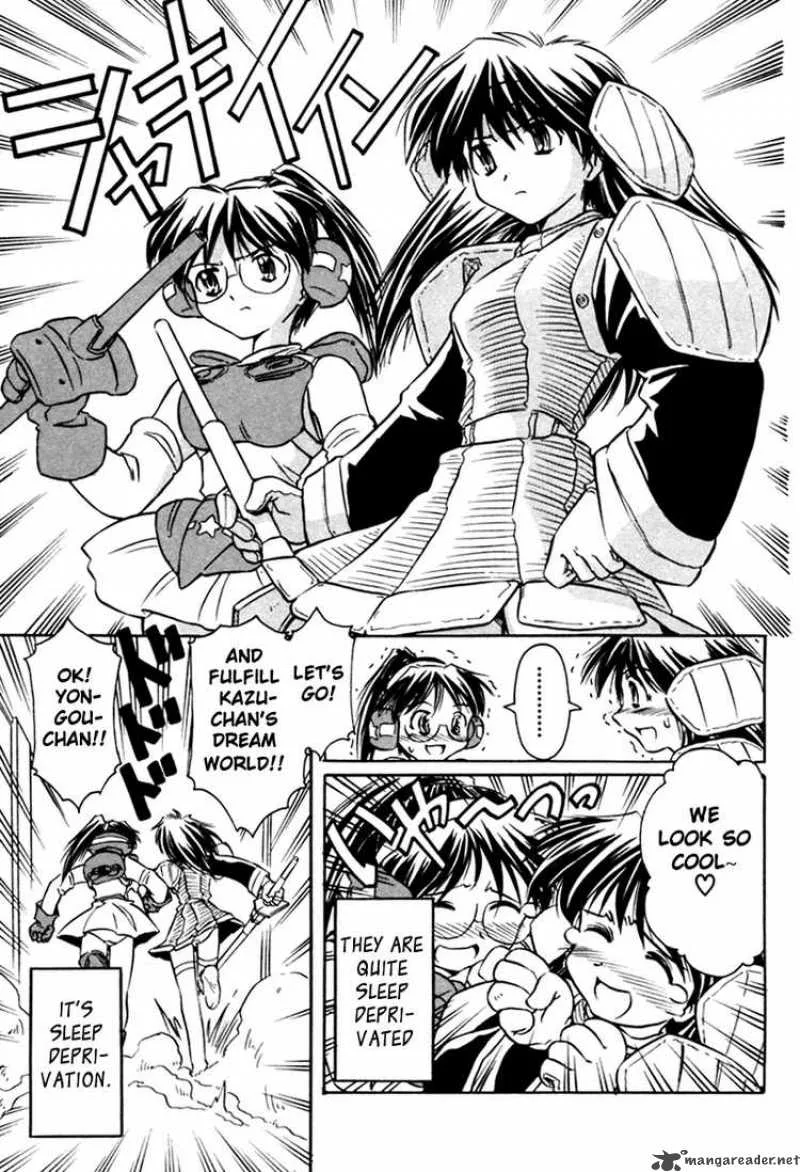 Narue no Sekai Chapter 14 page 21