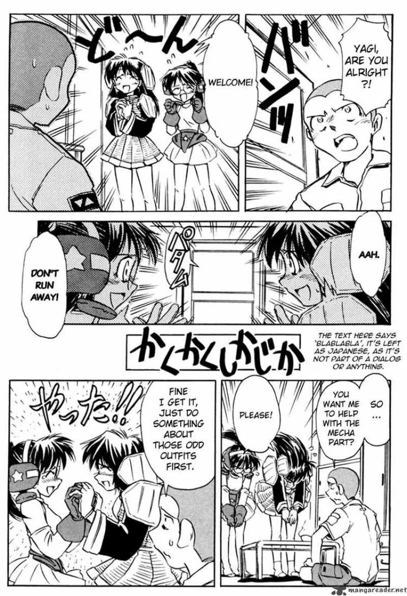 Narue no Sekai Chapter 14 page 17