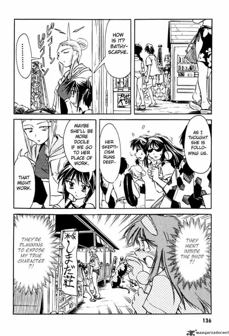 Narue no Sekai Chapter 15 page 14