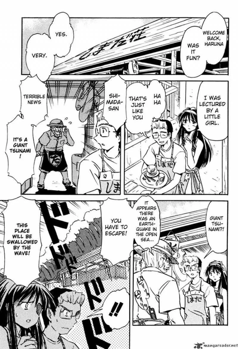 Narue no Sekai Chapter 15 page 23