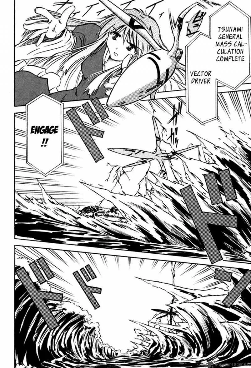 Narue no Sekai Chapter 15 page 29