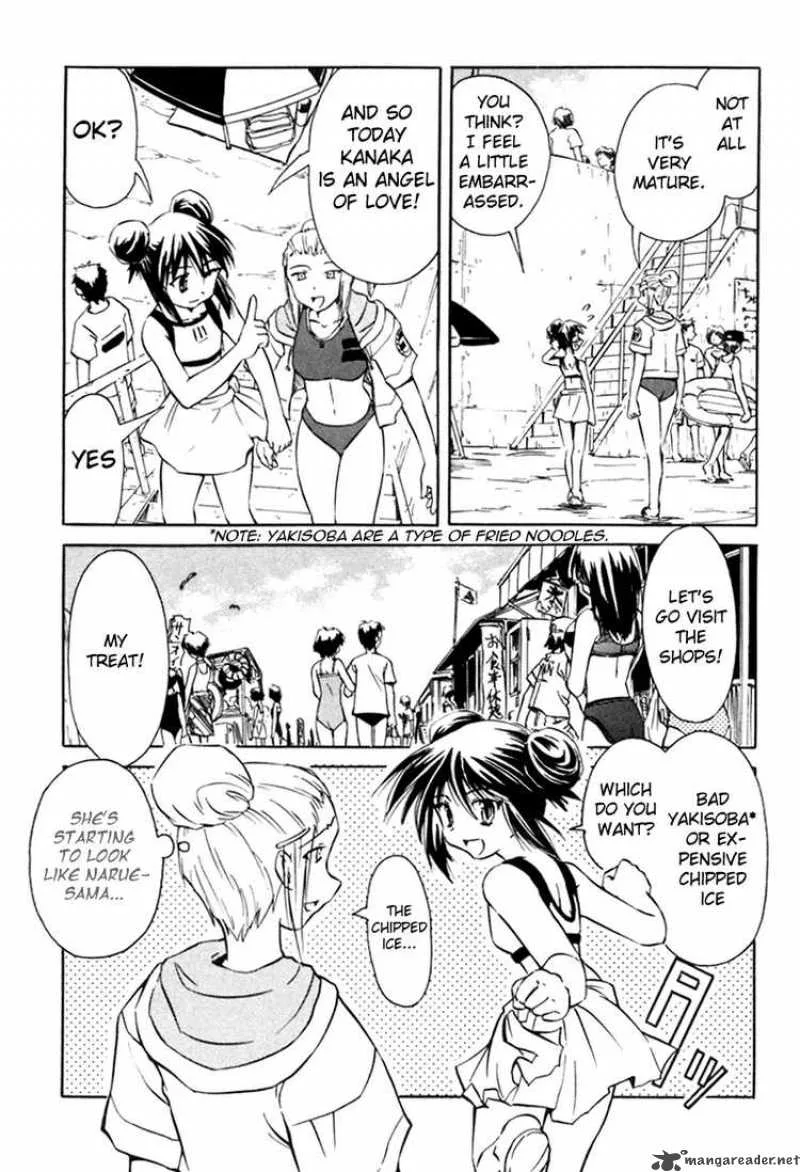 Narue no Sekai Chapter 15 page 7