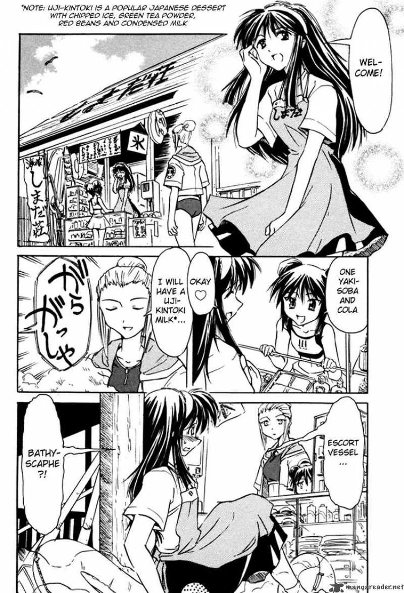 Narue no Sekai Chapter 15 page 8