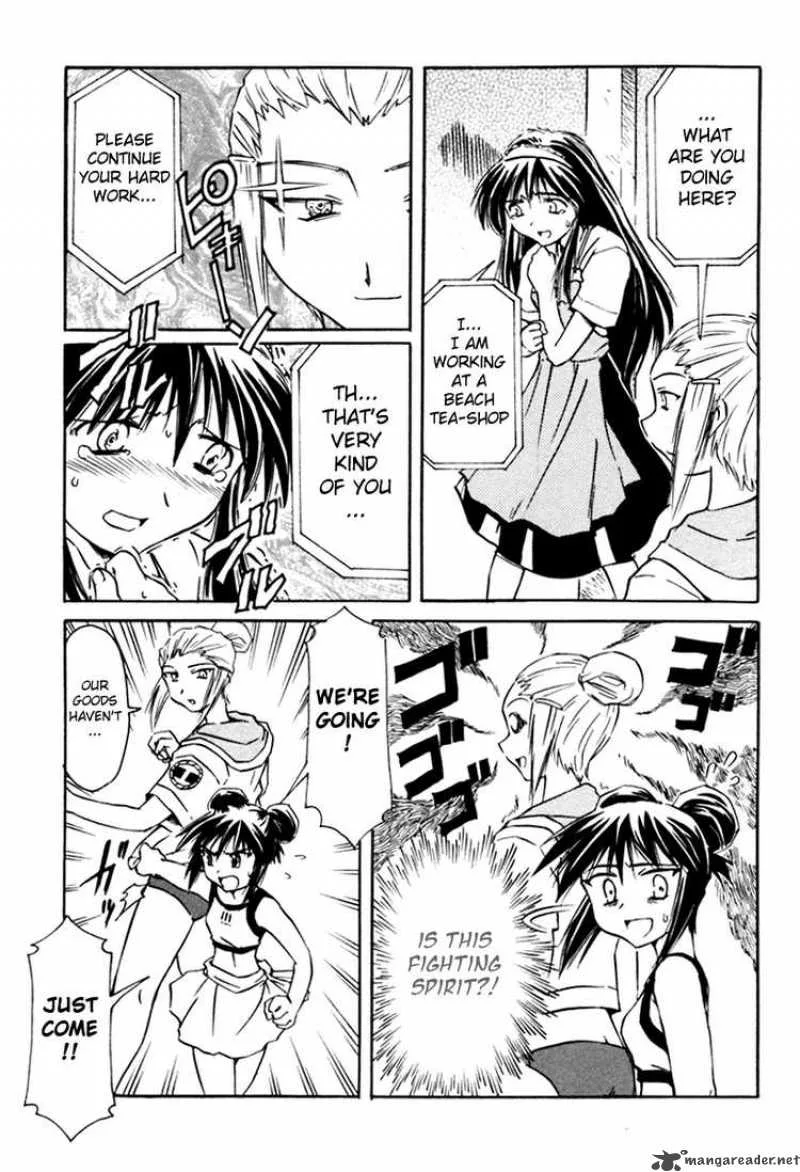 Narue no Sekai Chapter 15 page 9