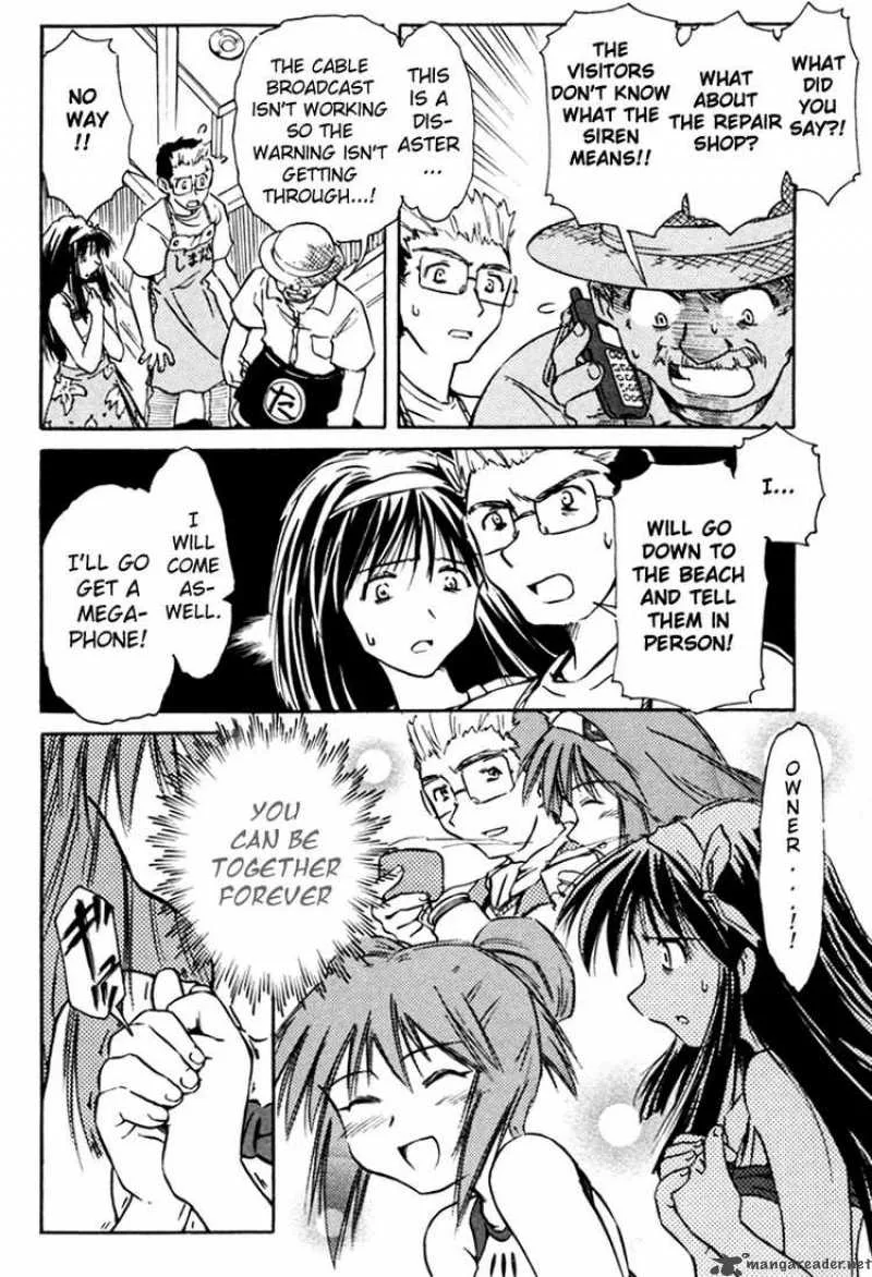 Narue no Sekai Chapter 15 page 24