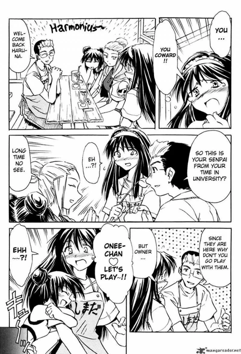 Narue no Sekai Chapter 15 page 15