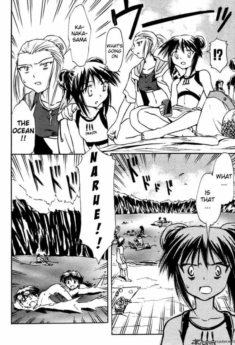 Narue no Sekai Chapter 15 page 26