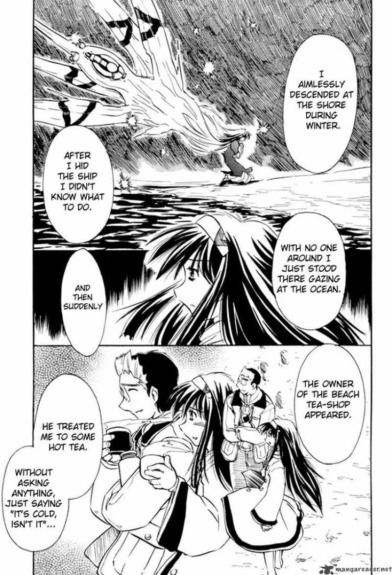 Narue no Sekai Chapter 15 page 19
