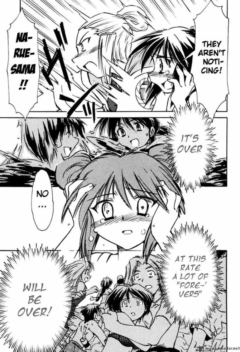 Narue no Sekai Chapter 15 page 27
