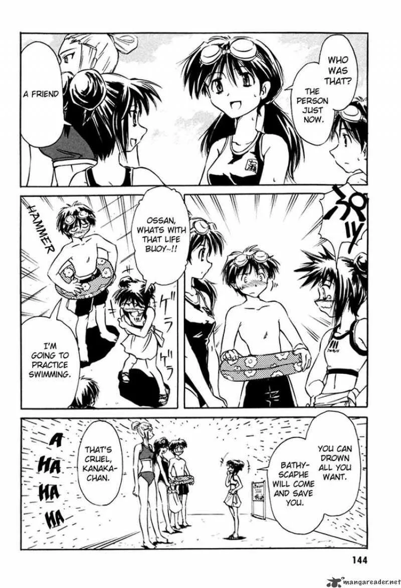 Narue no Sekai Chapter 15 page 22