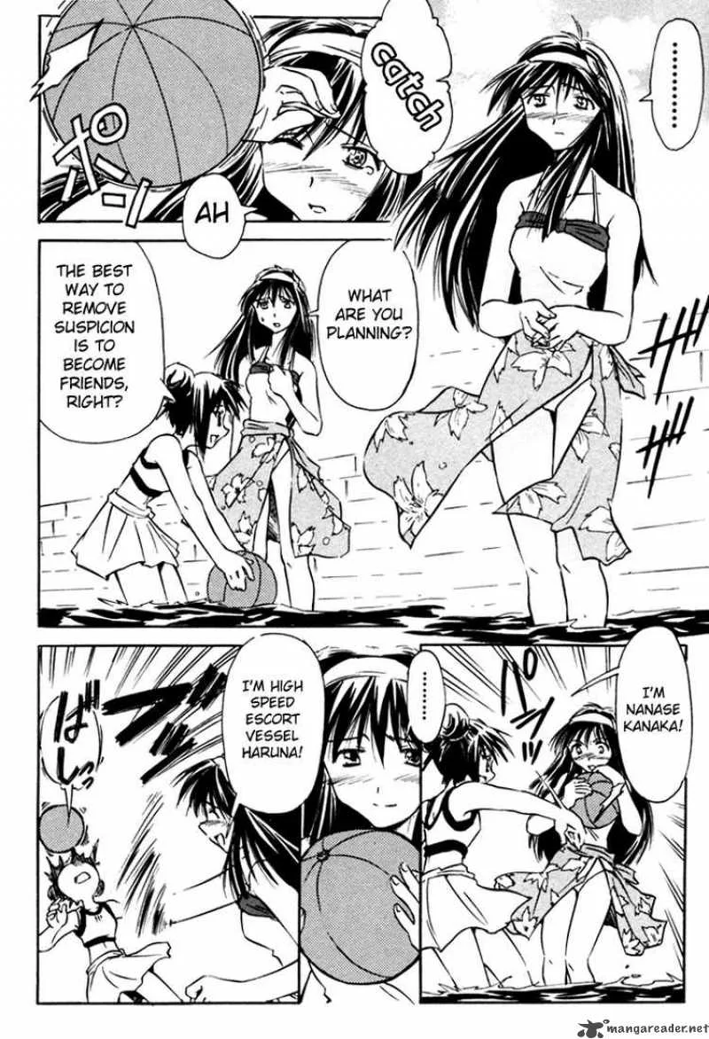 Narue no Sekai Chapter 15 page 16